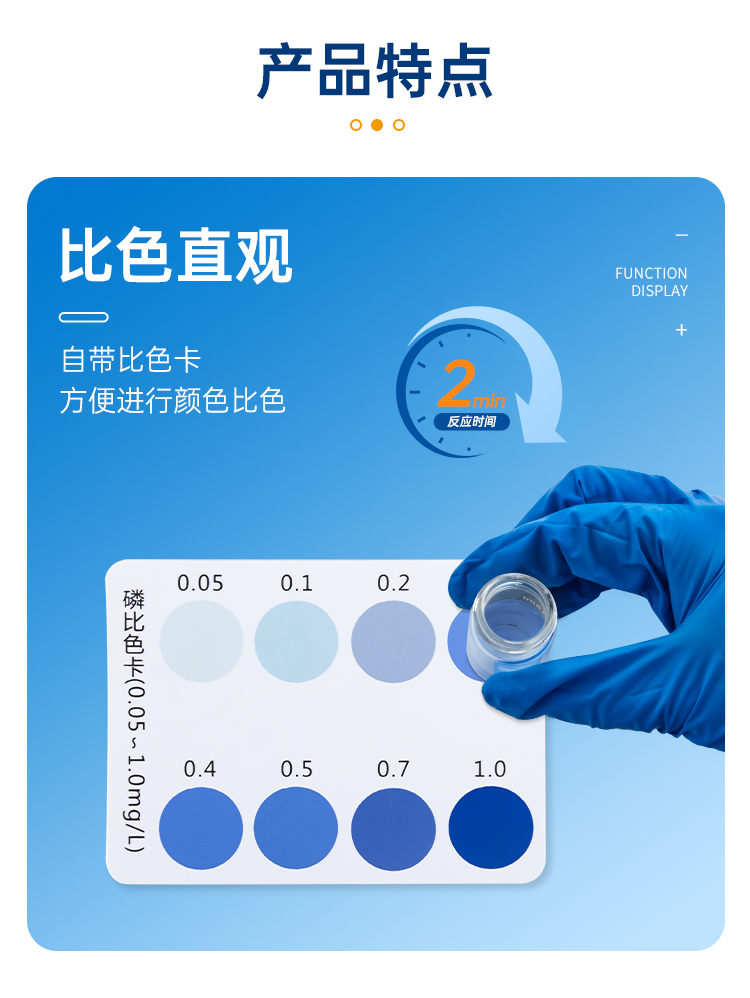 详情页_06.png