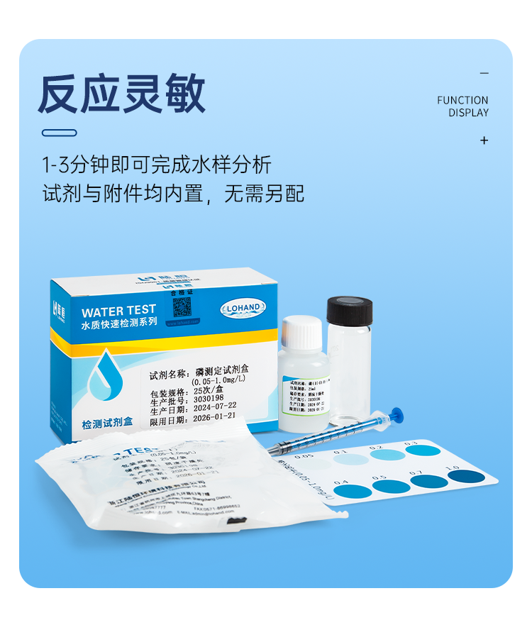 详情页_07.png