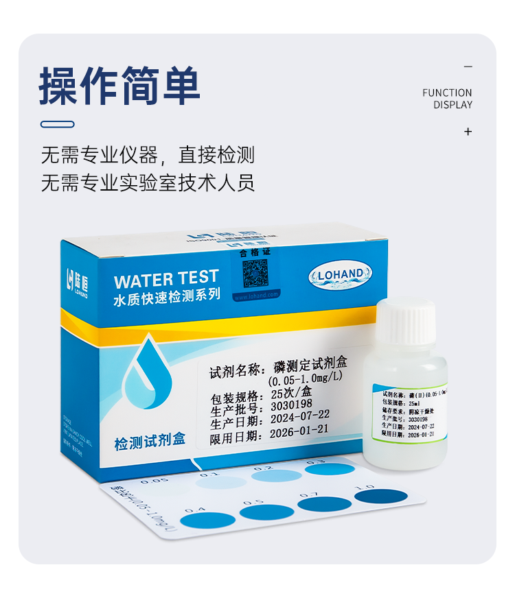 详情页_08.png