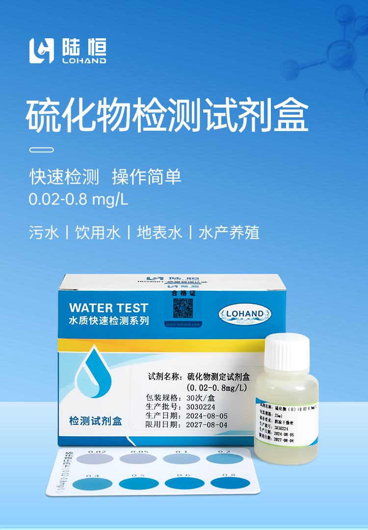 详情页_01.png