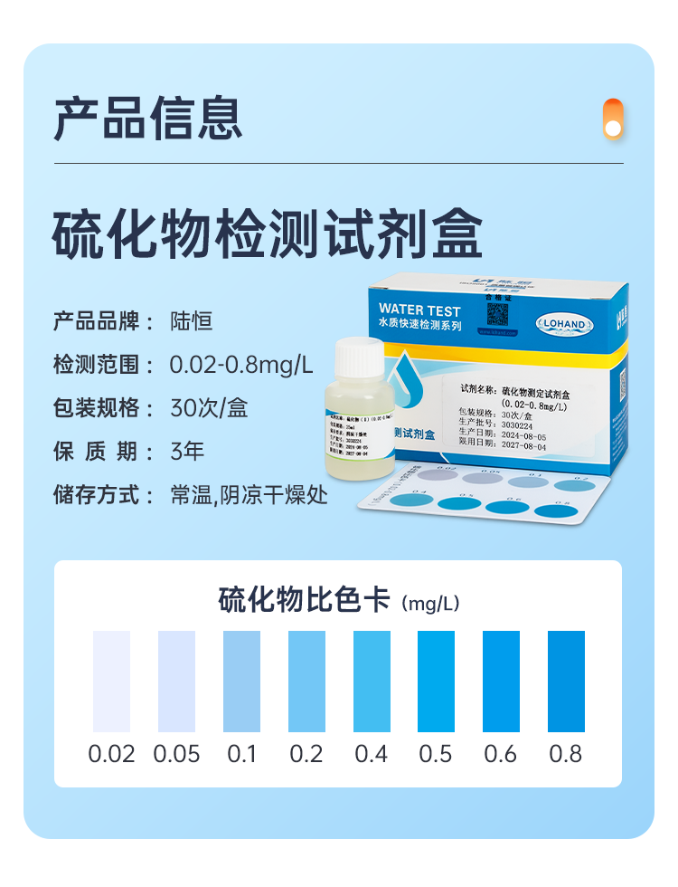 详情页_04.png