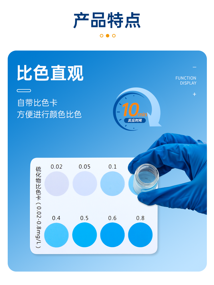 详情页_06.png