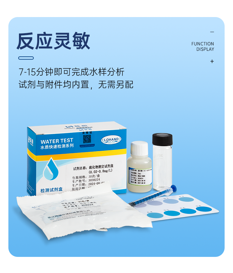 详情页_07.png