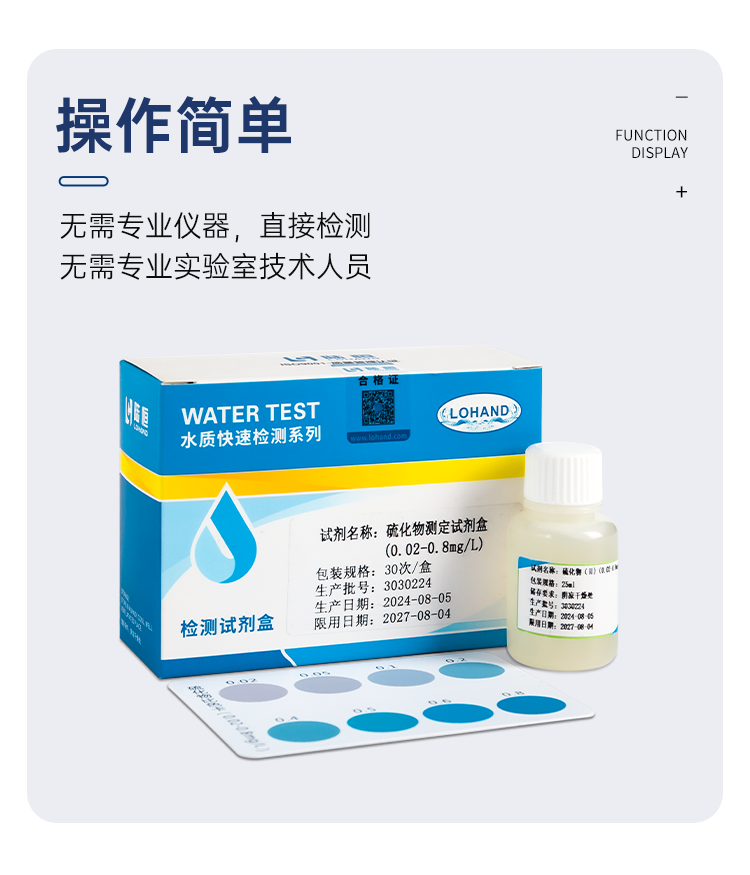 详情页_08.png