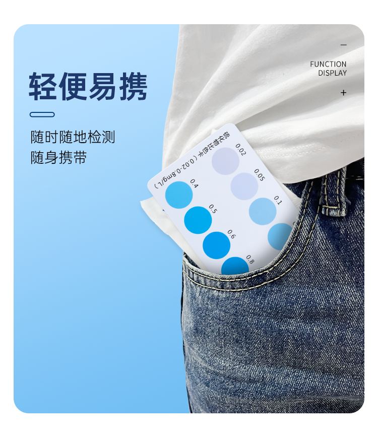 详情页_10.png