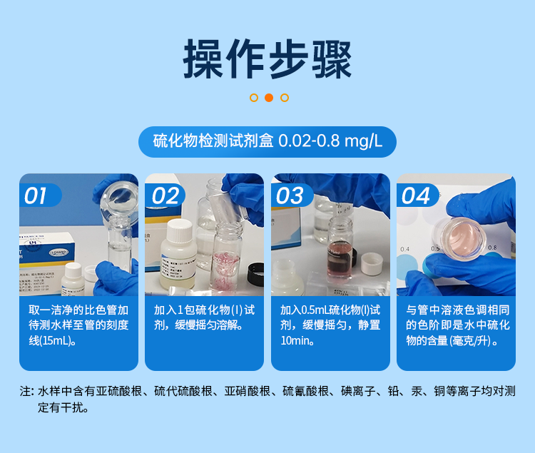 详情页_11.png
