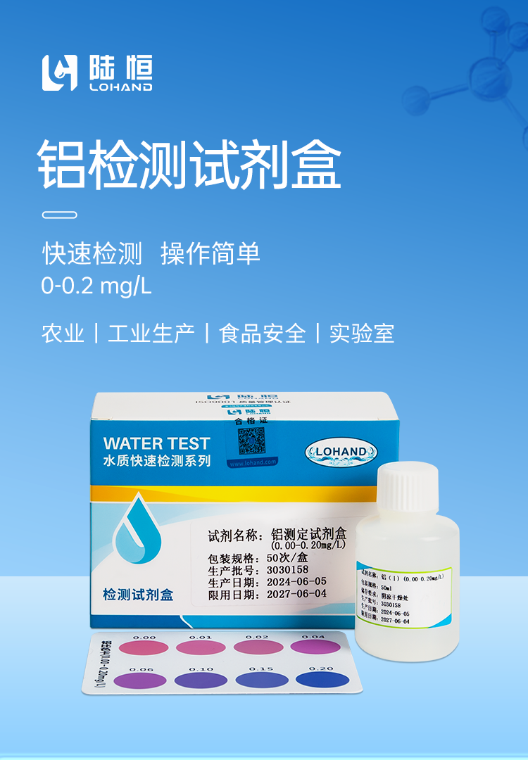 详情页_01.png