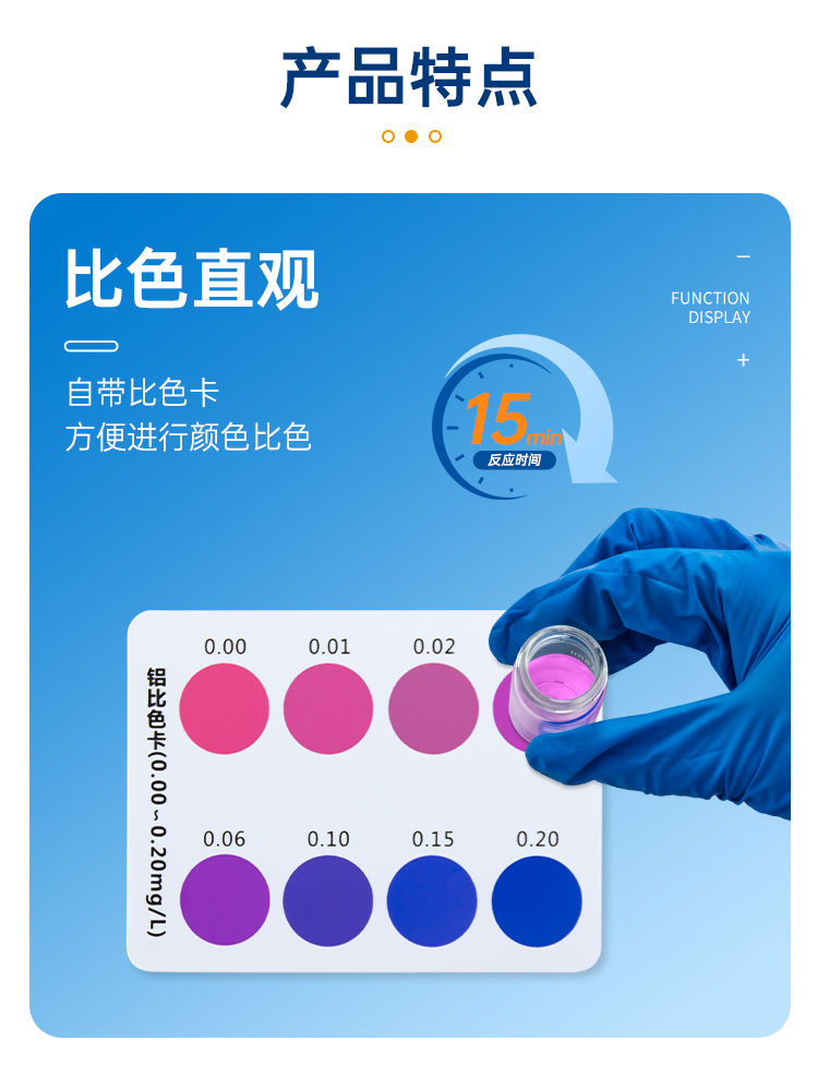详情页_06.png
