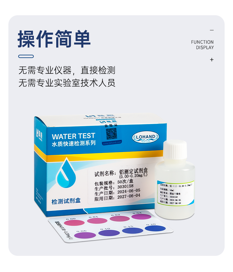 详情页_08.png