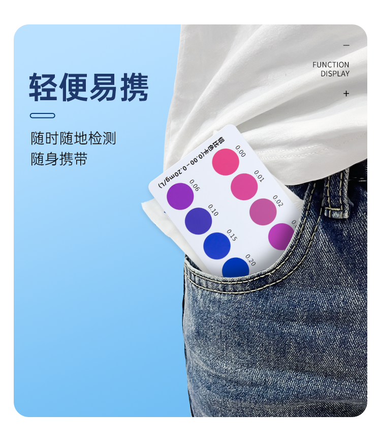 详情页_10.png