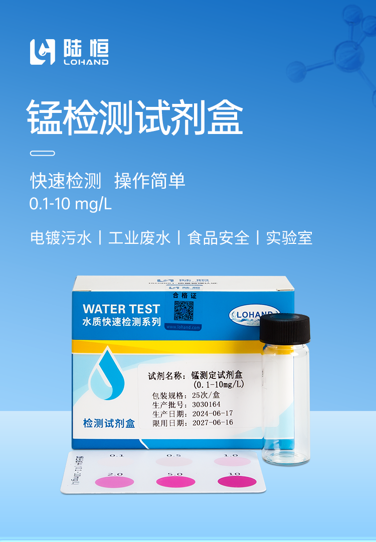 详情页_01.png
