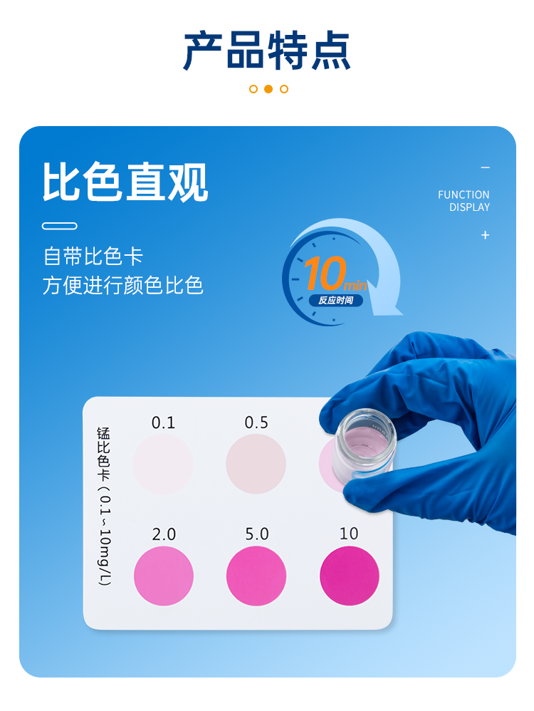 详情页_06.png