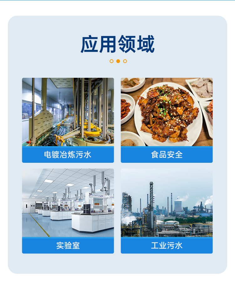 详情页_03.png