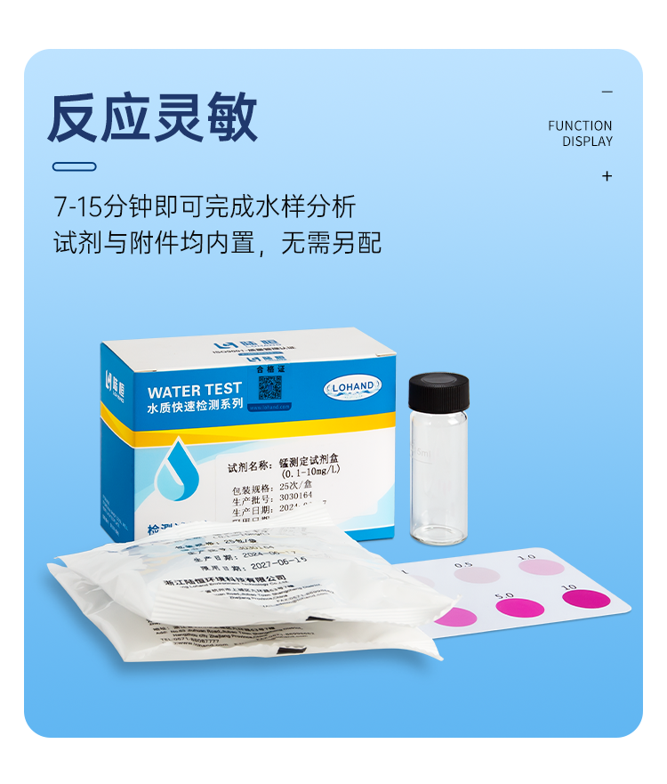 详情页_07.png
