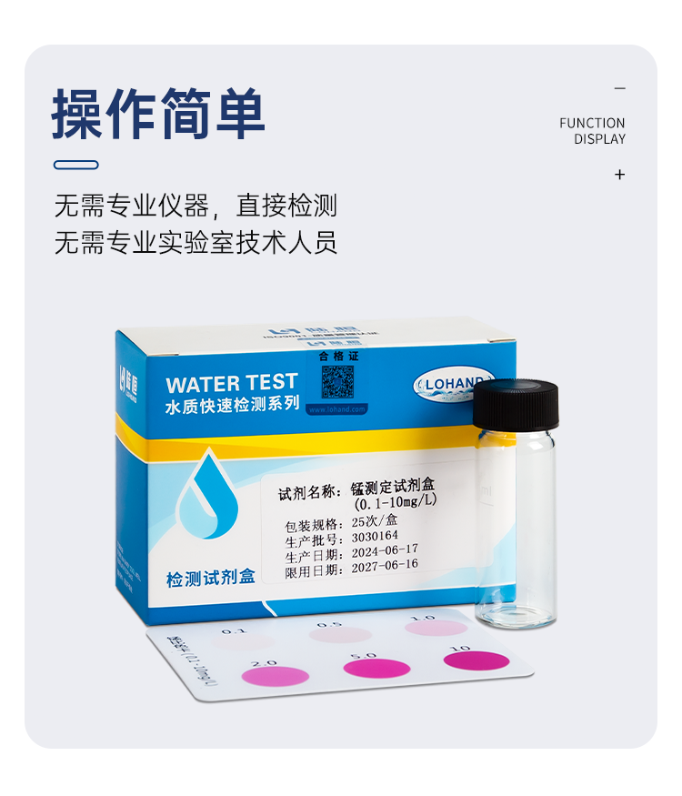 详情页_08.png