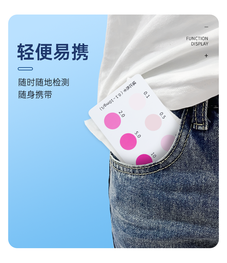 详情页_10.png