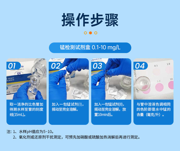 详情页_11.png