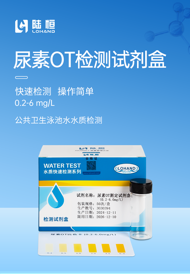 详情页_01.png