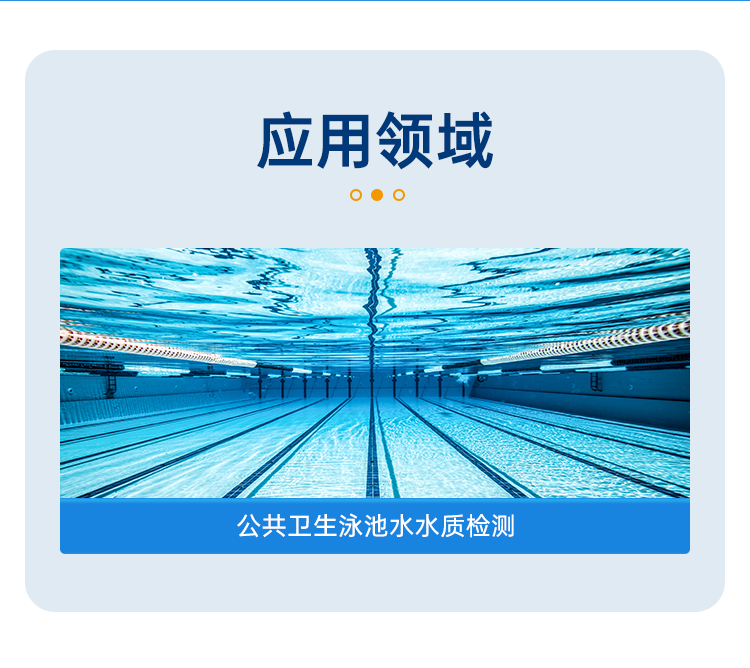 详情页_03.png