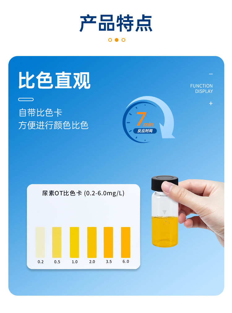 详情页_06.png