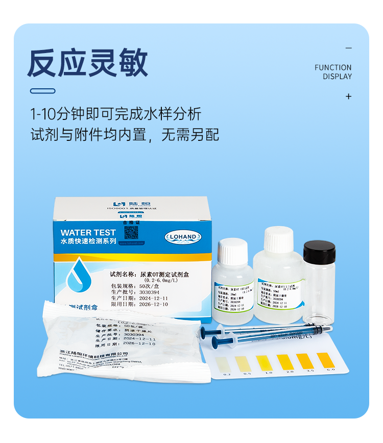 详情页_07.png