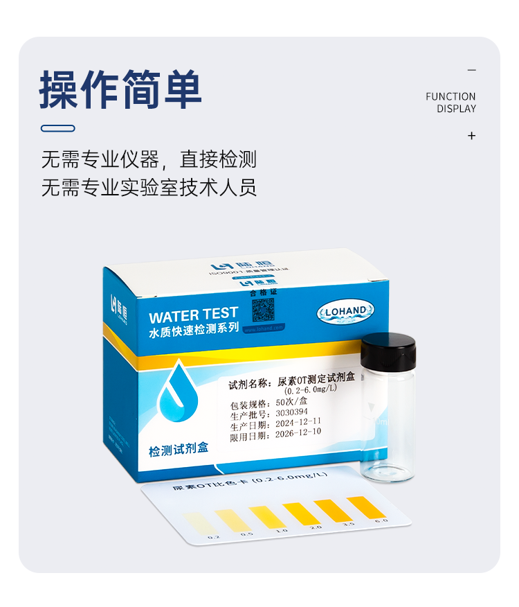详情页_08.png