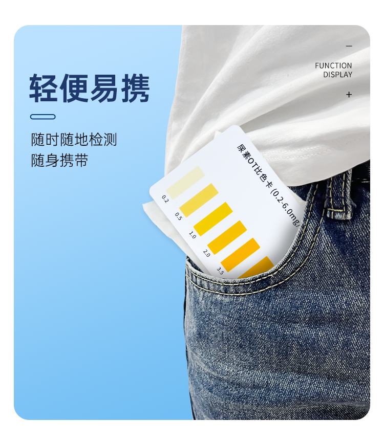 详情页_10.png