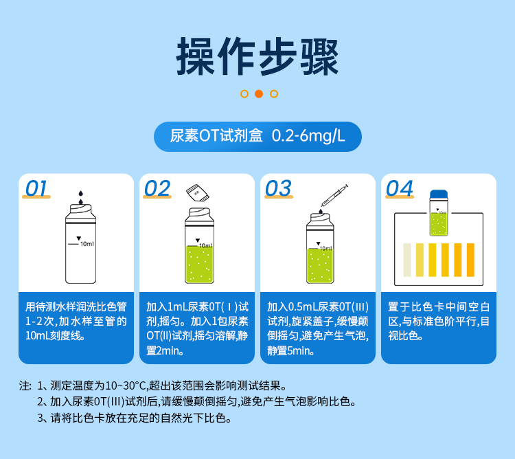 详情页_11.png
