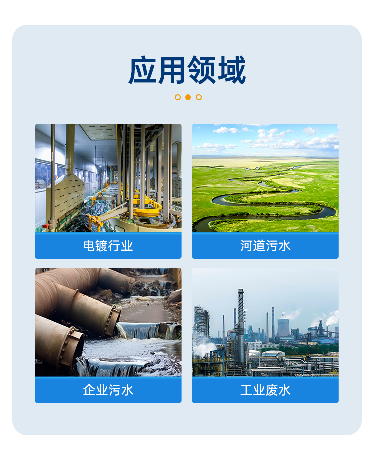 详情页_03.png