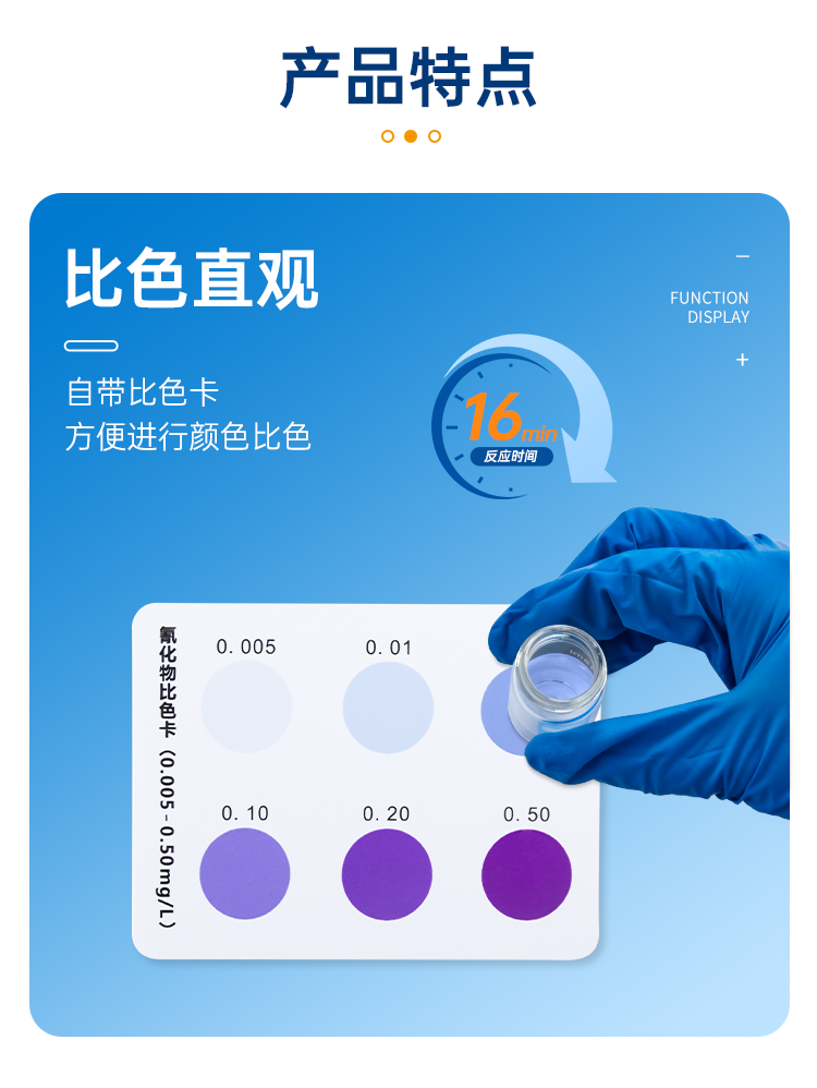 详情页_06.png