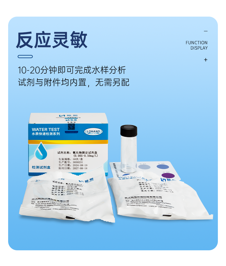详情页_07.png