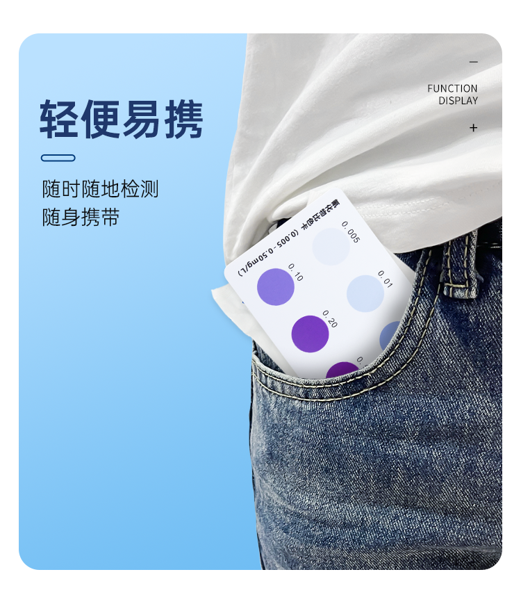 详情页_10.png