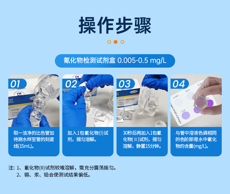 详情页_11.png