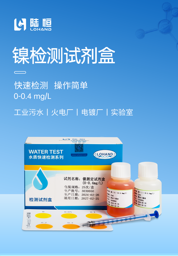 详情页_01.png