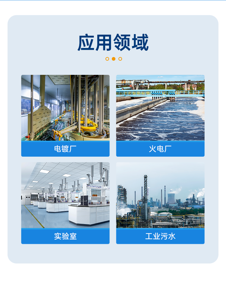 详情页_03.png