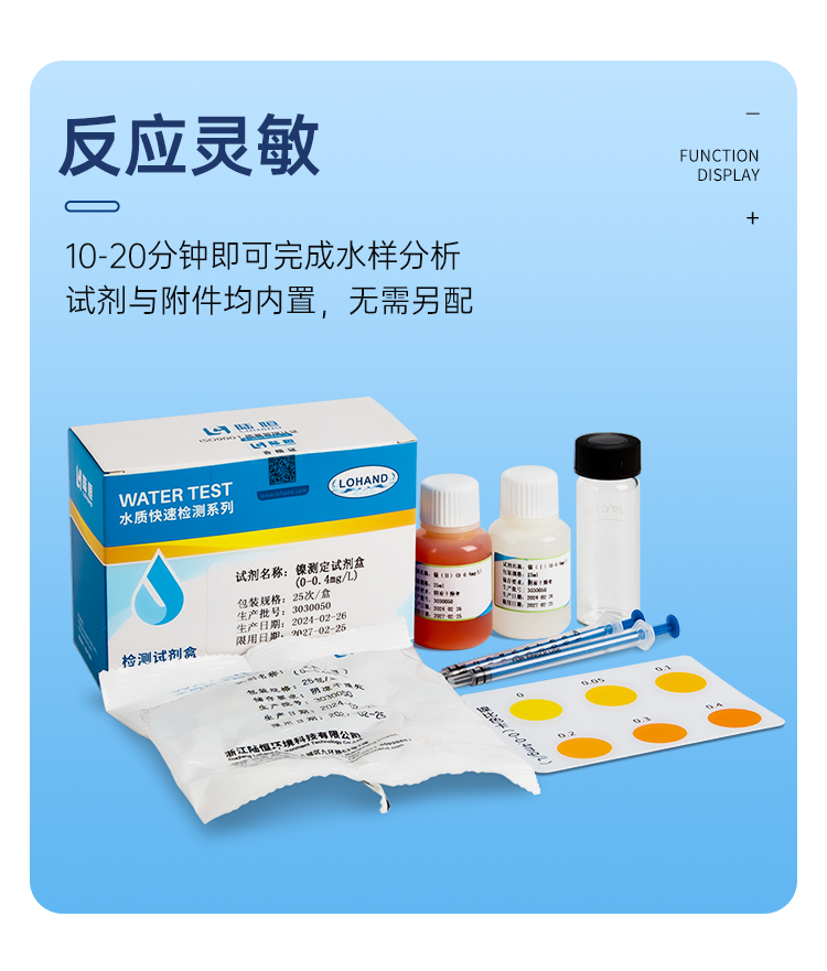 详情页_07.png