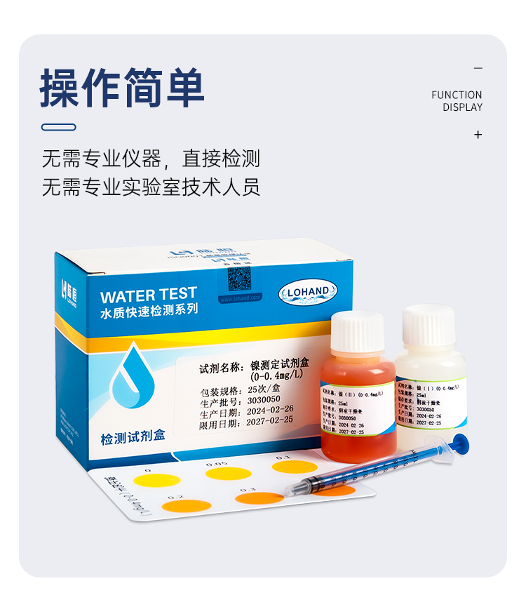 详情页_08.png