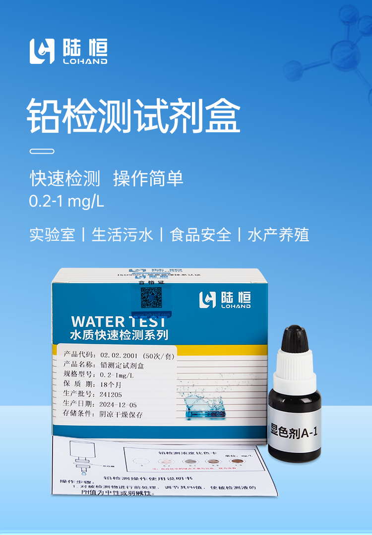 详情页_01.png