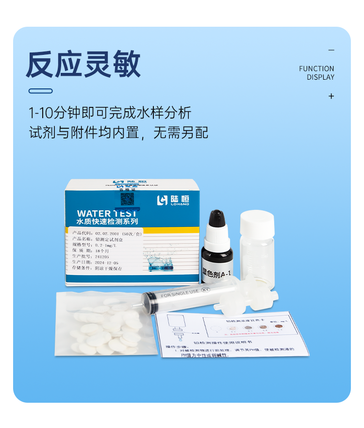 详情页_07.png