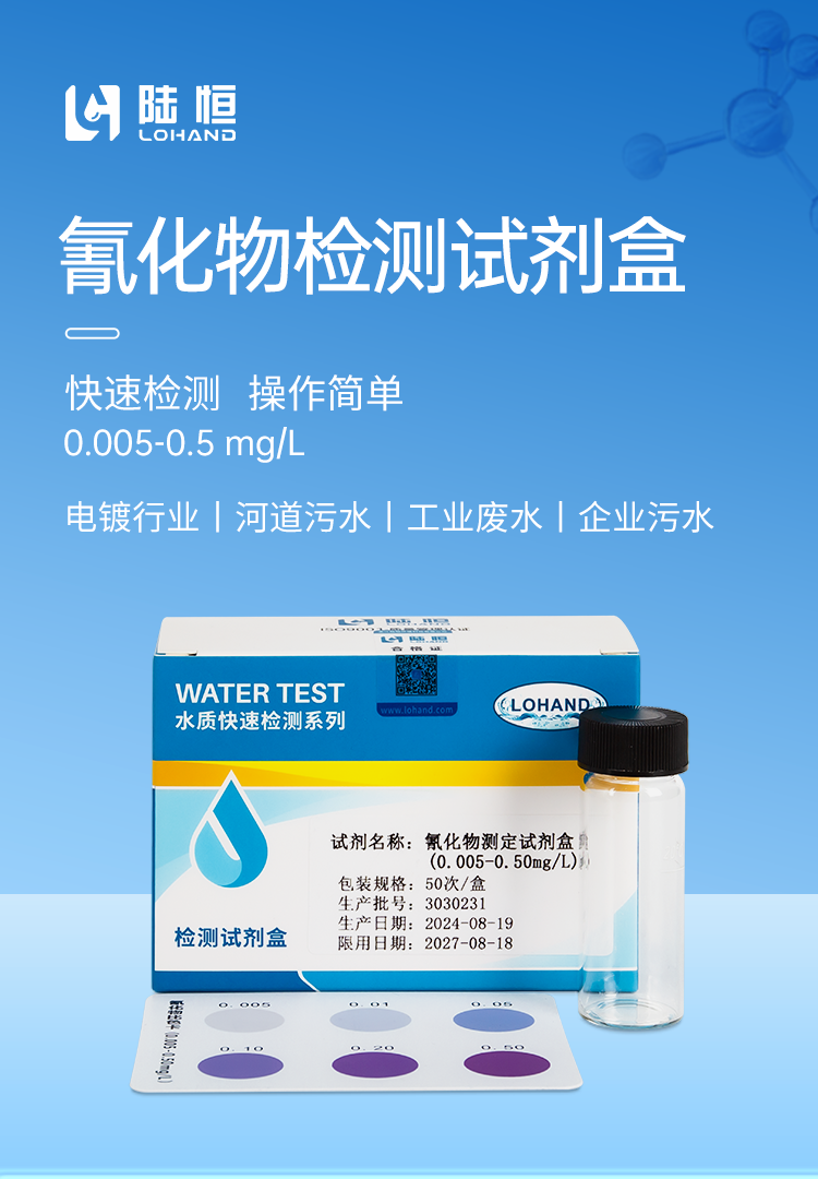详情页_01.png