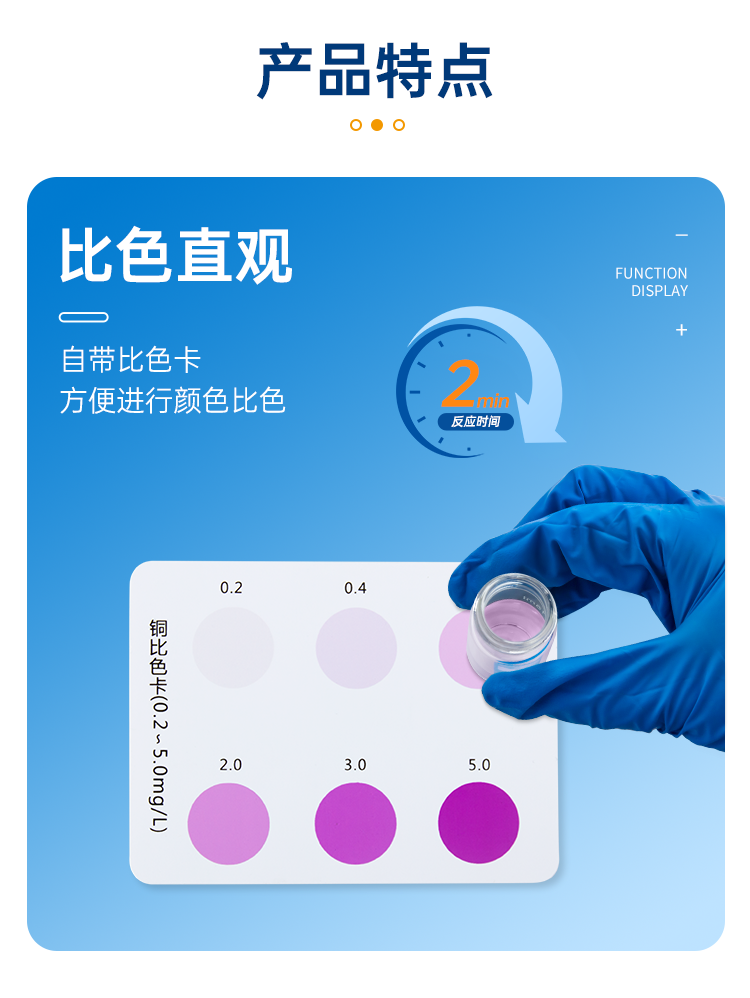 详情页_06.png