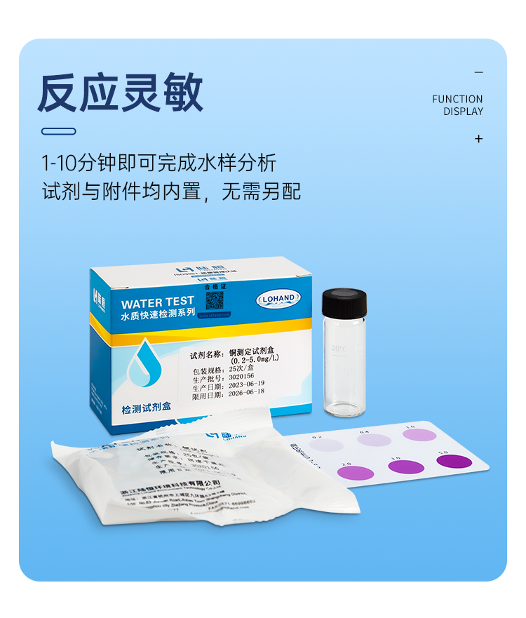详情页_07.png