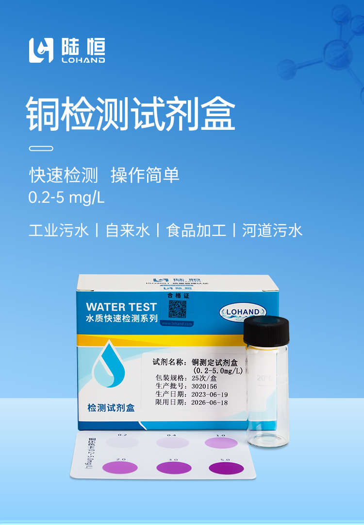 详情页_01.png