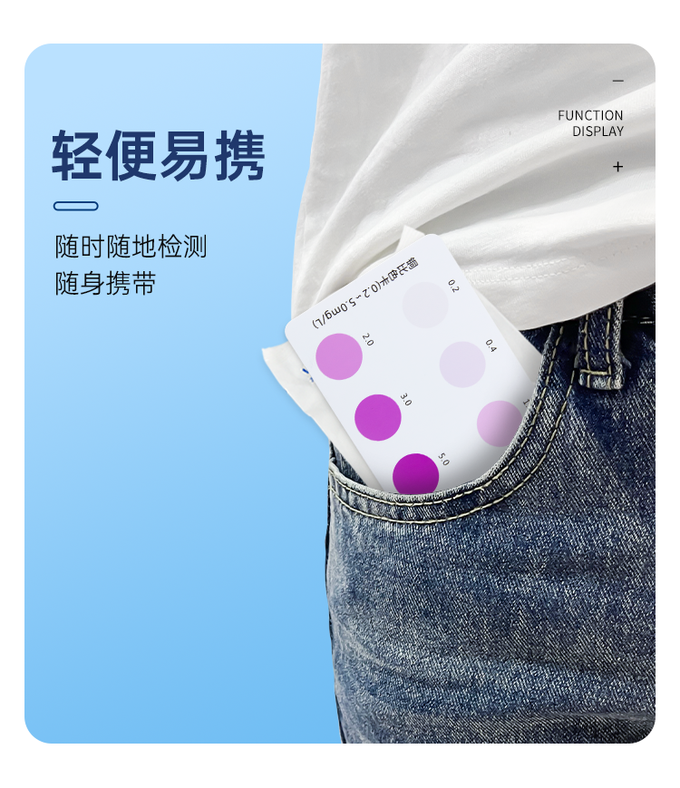 详情页_10.png