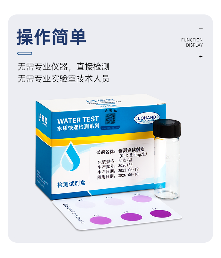 详情页_08.png