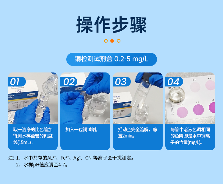 详情页_11.png