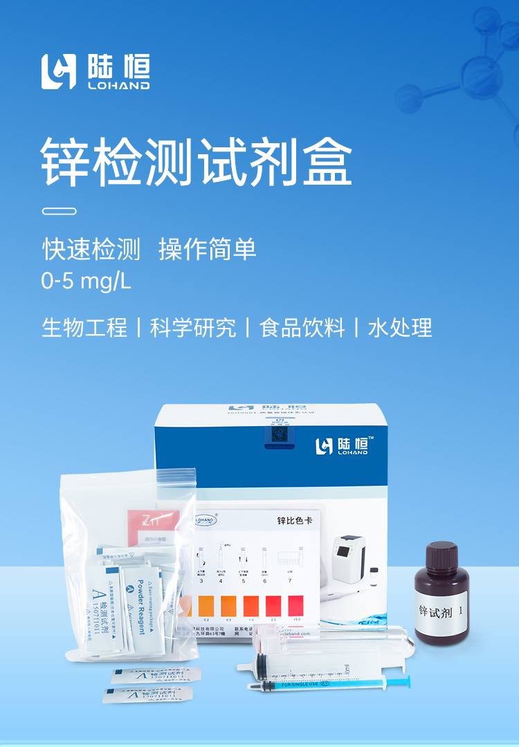 详情页_01.png