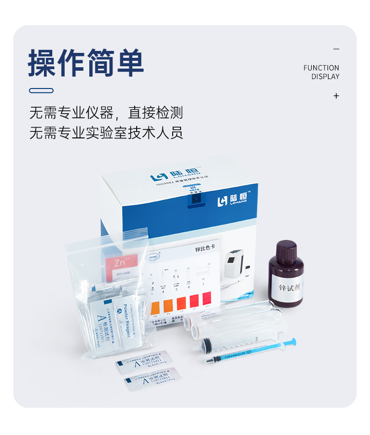 详情页_08.png