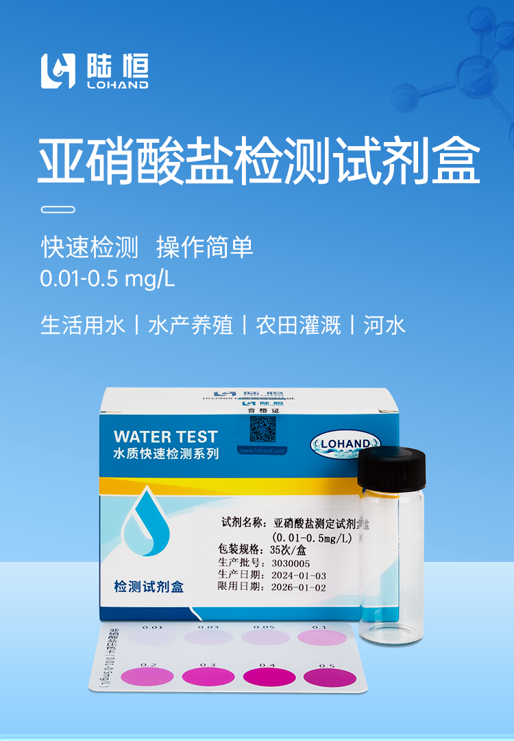 详情页_01.png