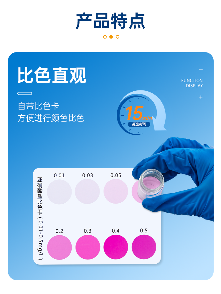 详情页_06.png